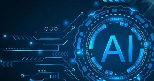 AI芯片 從降溫到回溫，智能電子產品技術開發的深層解析